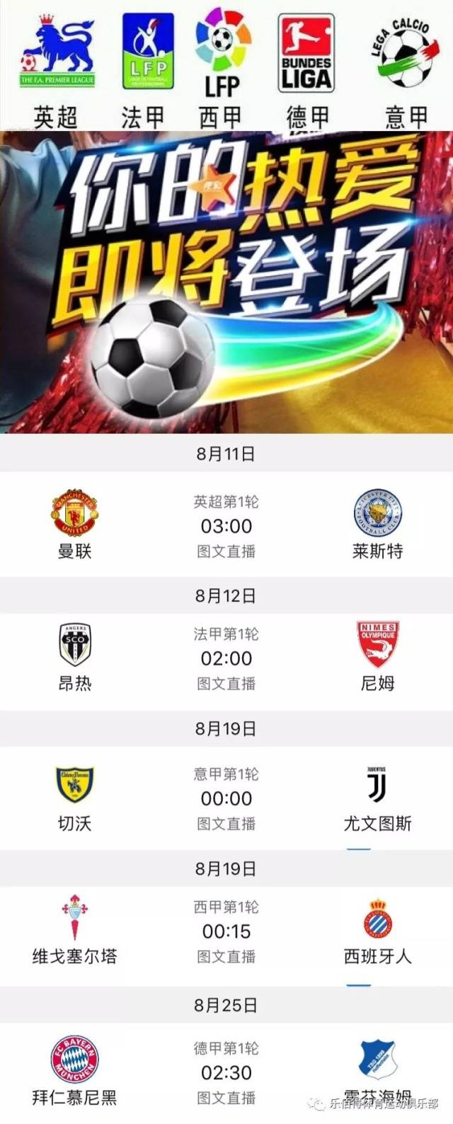 持续努力