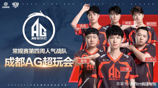 是他能够打