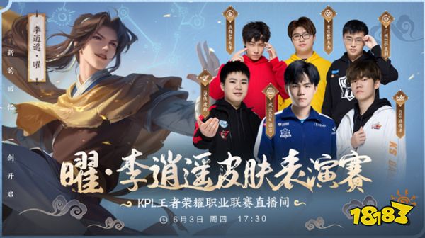 阿根廷隊頭