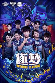 梅西在禁区