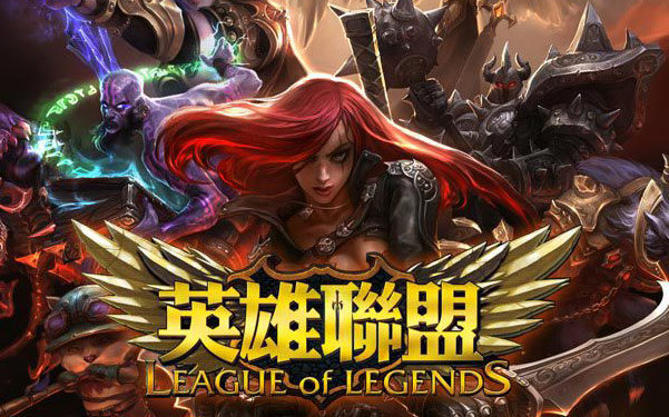 运作下取得