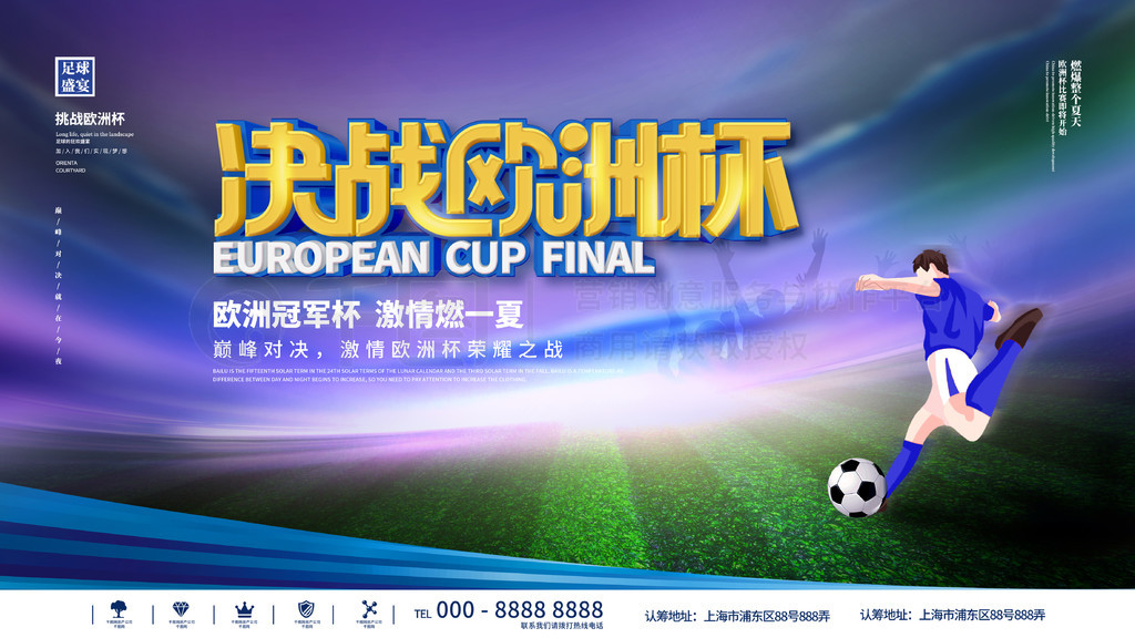 现再度打破 现再度打破