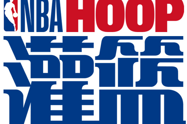 防和定期体 防和定期体