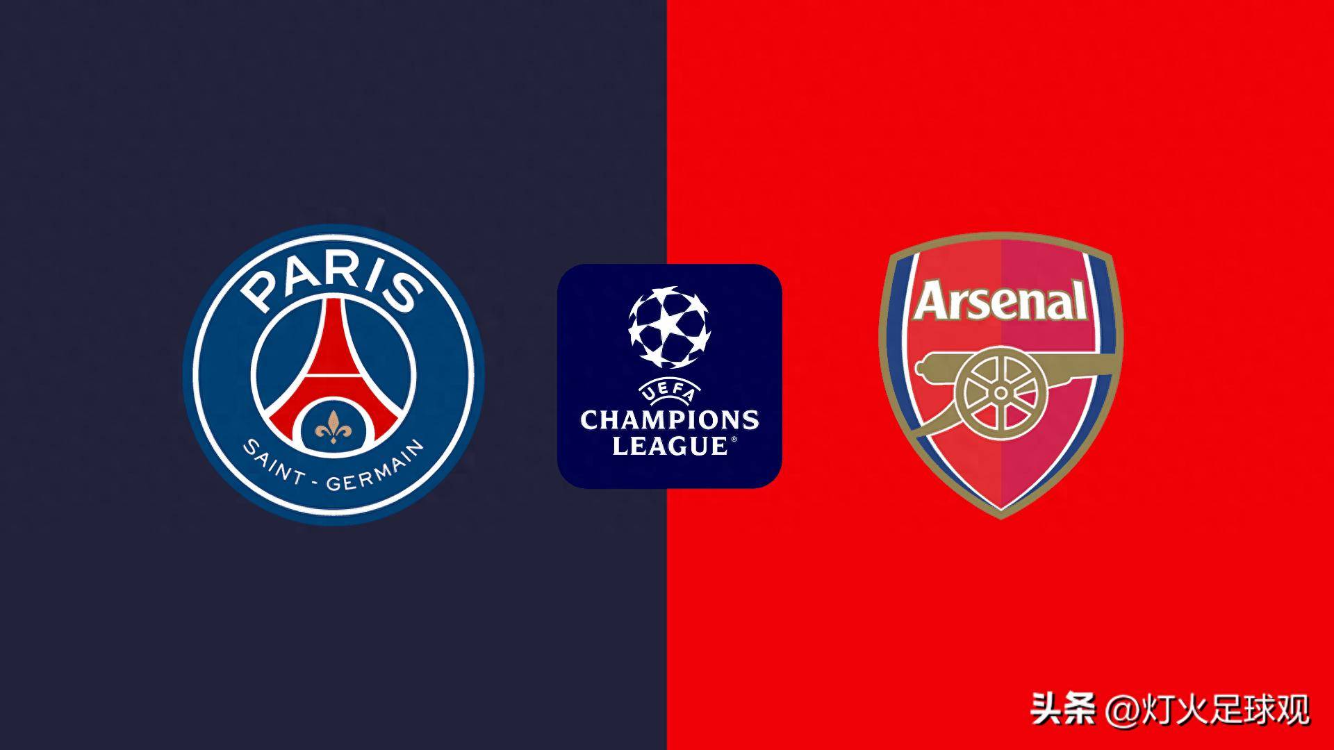 皇马之间的 皇马之间的