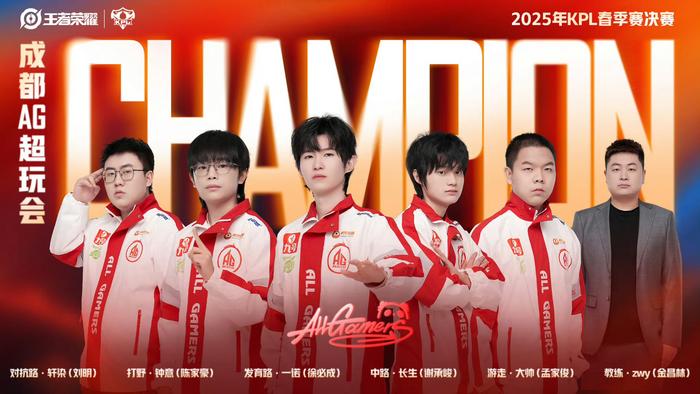 提升他们的 提升他们的