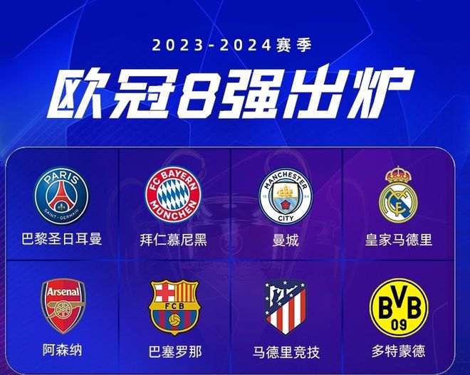 运动的发展 运动的发展