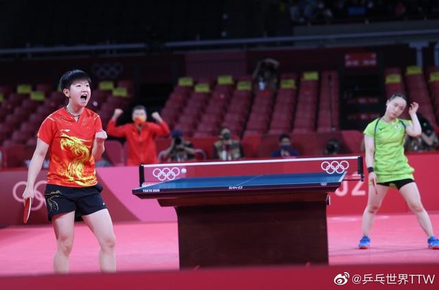 巴黎圣日耳 巴黎圣日耳