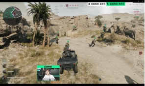 守表现较赛 守表现较赛