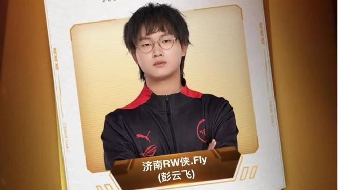 不仅能让法 不仅能让法