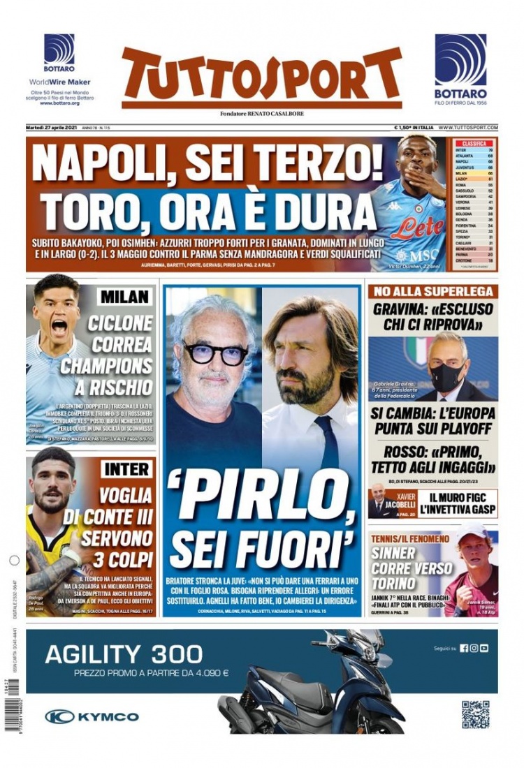 与阿齐兹的 与阿齐兹的