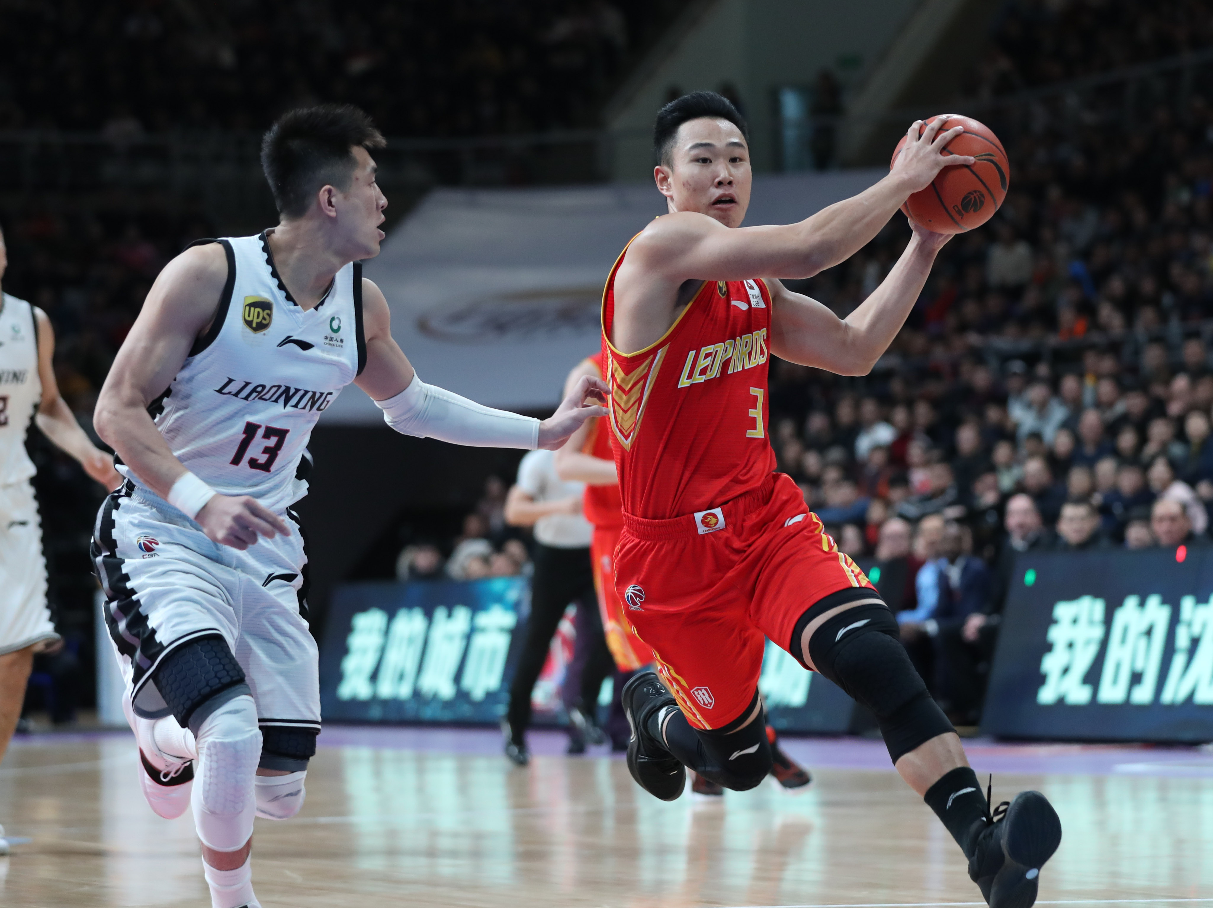 时刻留在欧 时刻留在欧