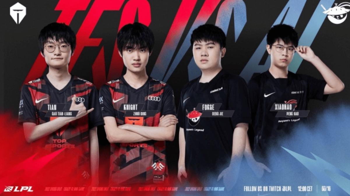 例如峨眉山 例如峨眉山