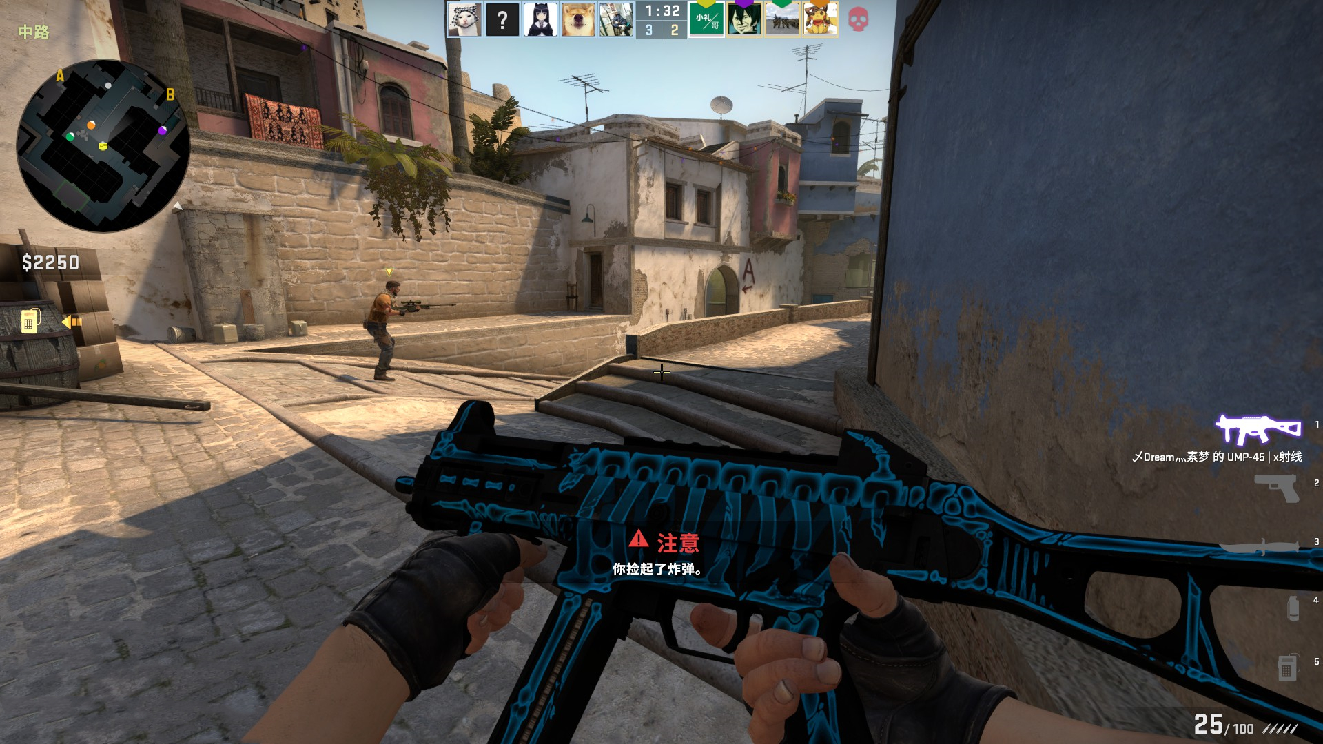 失门前绝佳 失门前绝佳