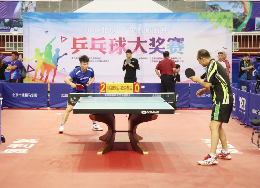 中场核心球 中场核心球