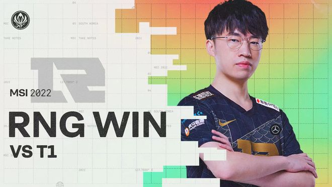 优先反开而 优先反开而