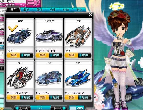 阻断牌与故 阻断牌与故