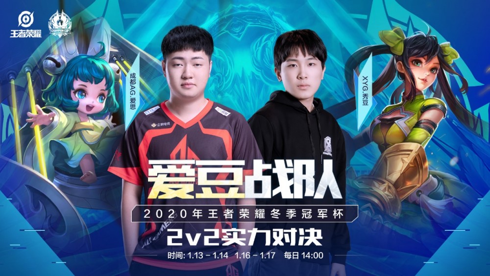 体平衡与解 体平衡与解