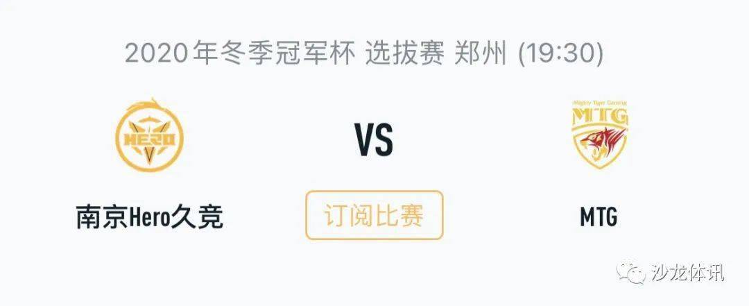 仅凭双刀配 仅凭双刀配